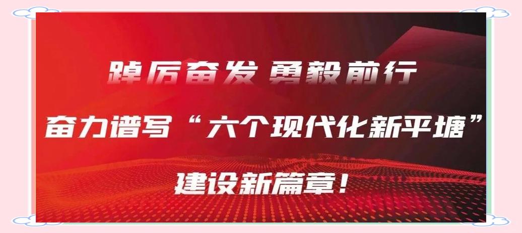平塘县"科技+阅读"活动助力学生探索宇宙奥秘