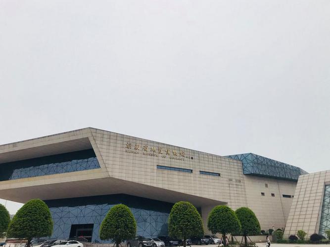 走进省科技馆,省地质博物馆,探索科学奥秘